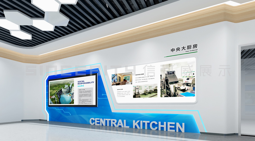 展廳設(shè)計中頂面使用這3種材質(zhì)，質(zhì)感立馬提升!