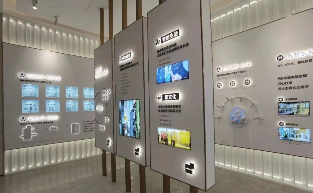 5個最佳的展廳展館設計創(chuàng)意！