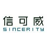 精裝修展廳應(yīng)該如何規(guī)劃設(shè)計？