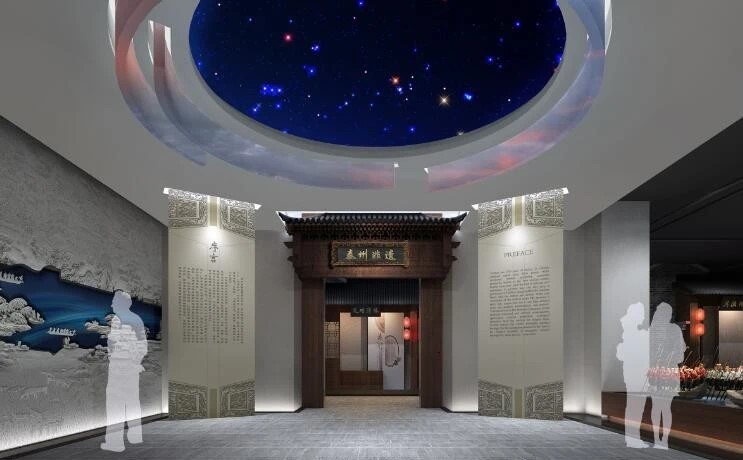 泰州非物質(zhì)文化遺產(chǎn)展廳設計方案