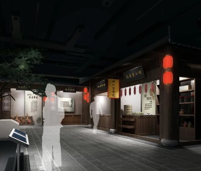 泰州非物質(zhì)文化遺產(chǎn)展廳設計方案