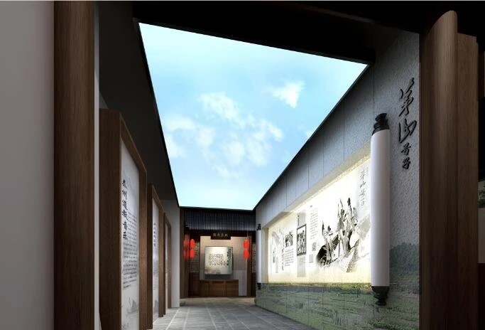 泰州非物質(zhì)文化遺產(chǎn)展廳設計方案