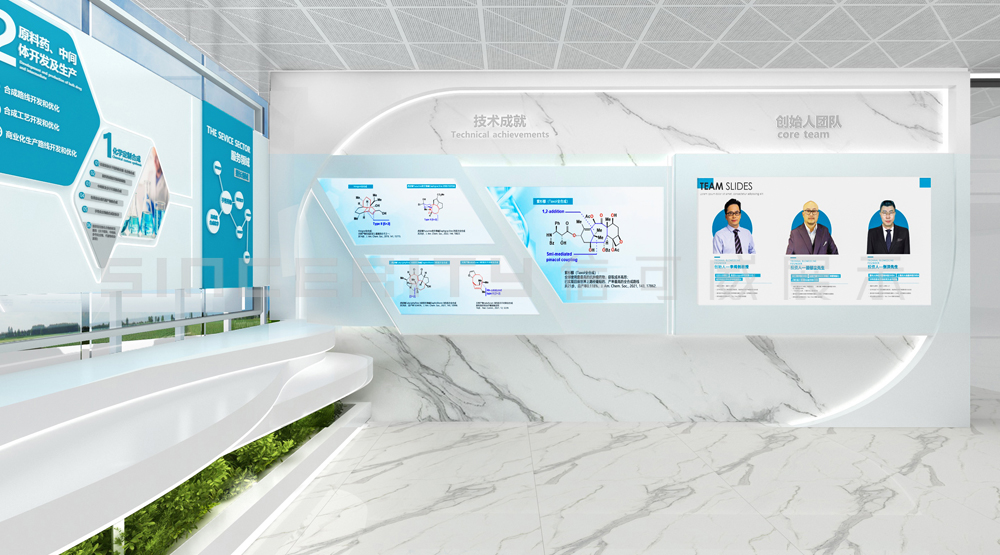 農(nóng)業(yè)科技企業(yè)展廳設計案例分享