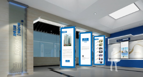 水利沉浸式企業(yè)展廳設計