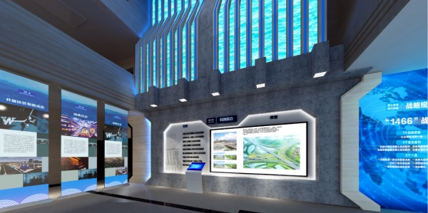 水利沉浸式企業(yè)展廳設計
